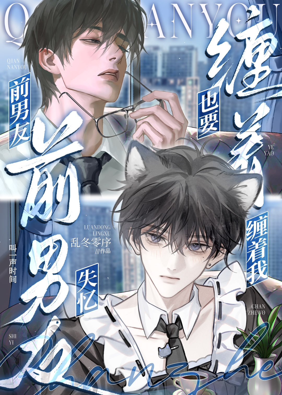 ǰ����ʧ��ҲҪ������