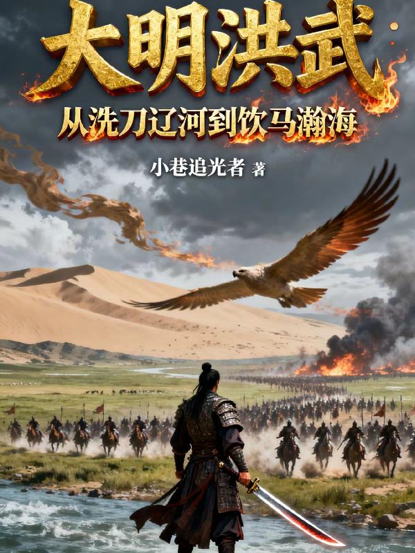 �������䣬��ϴ���ɺӵ�����嫺�