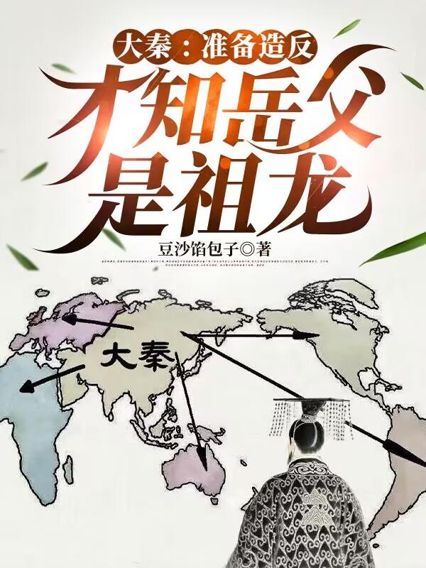 ���أ�׼���췴����֪����������