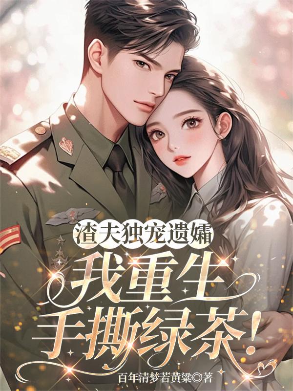 ����������ף���������˺�̲裡