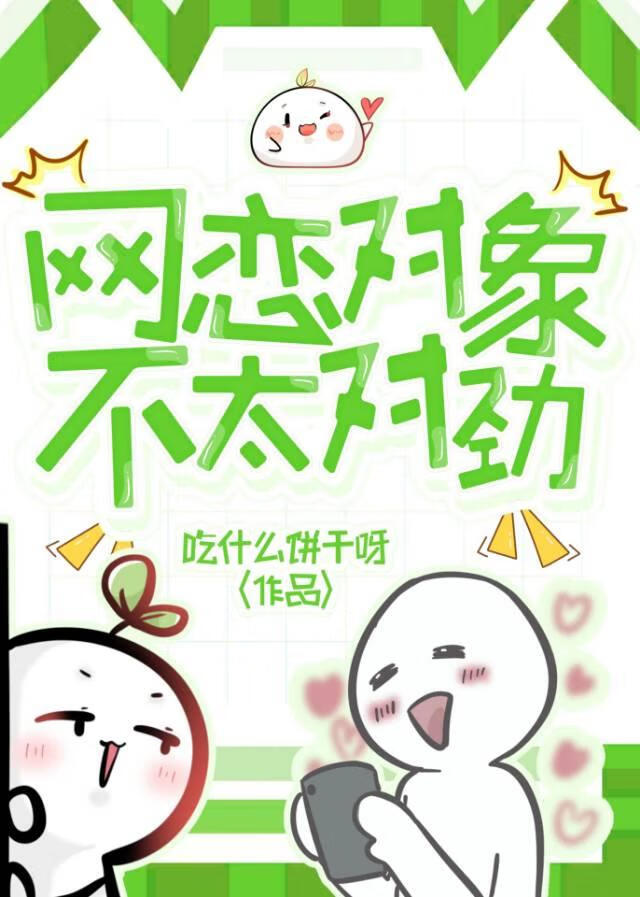 ��������̫�Ծ�