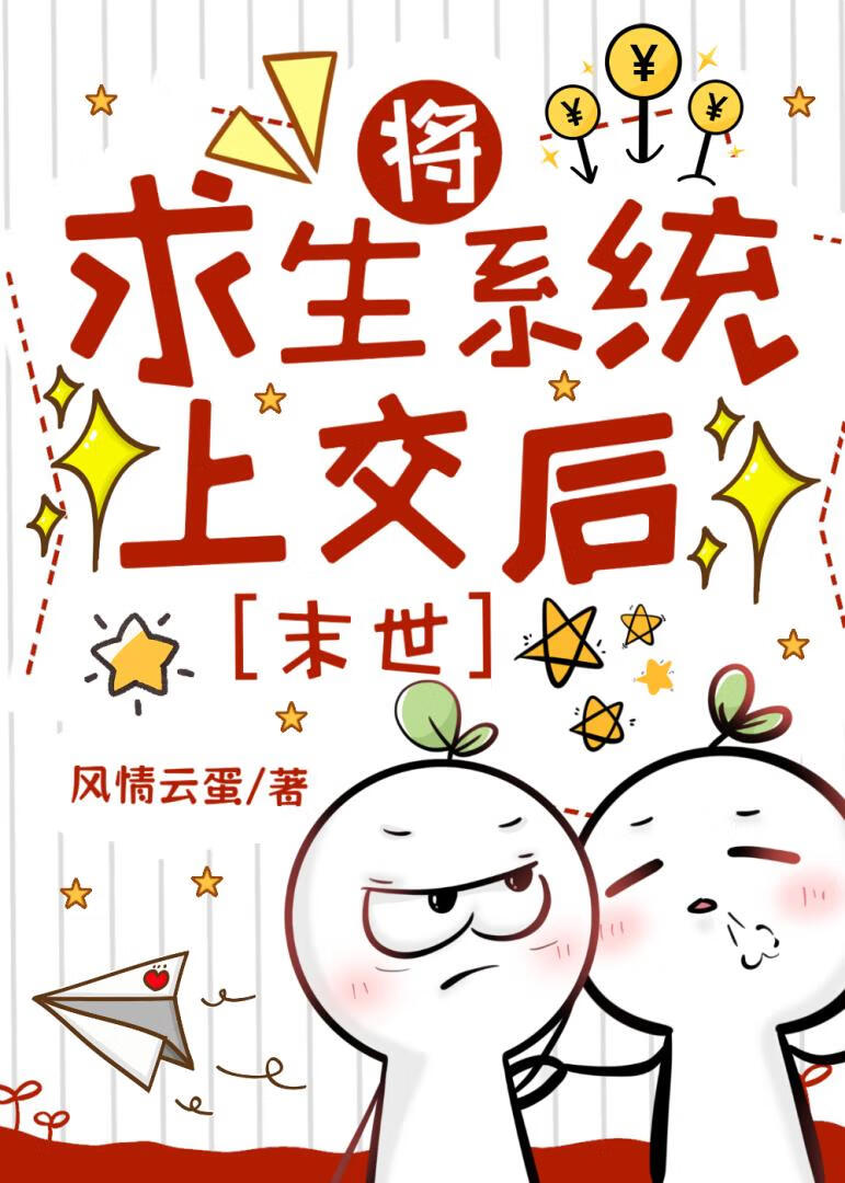 ������ϵͳ�Ͻ���ĩ����