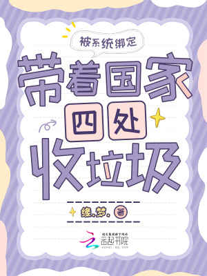 ��ϵͳ�󶨣����Ź����Ĵ�������