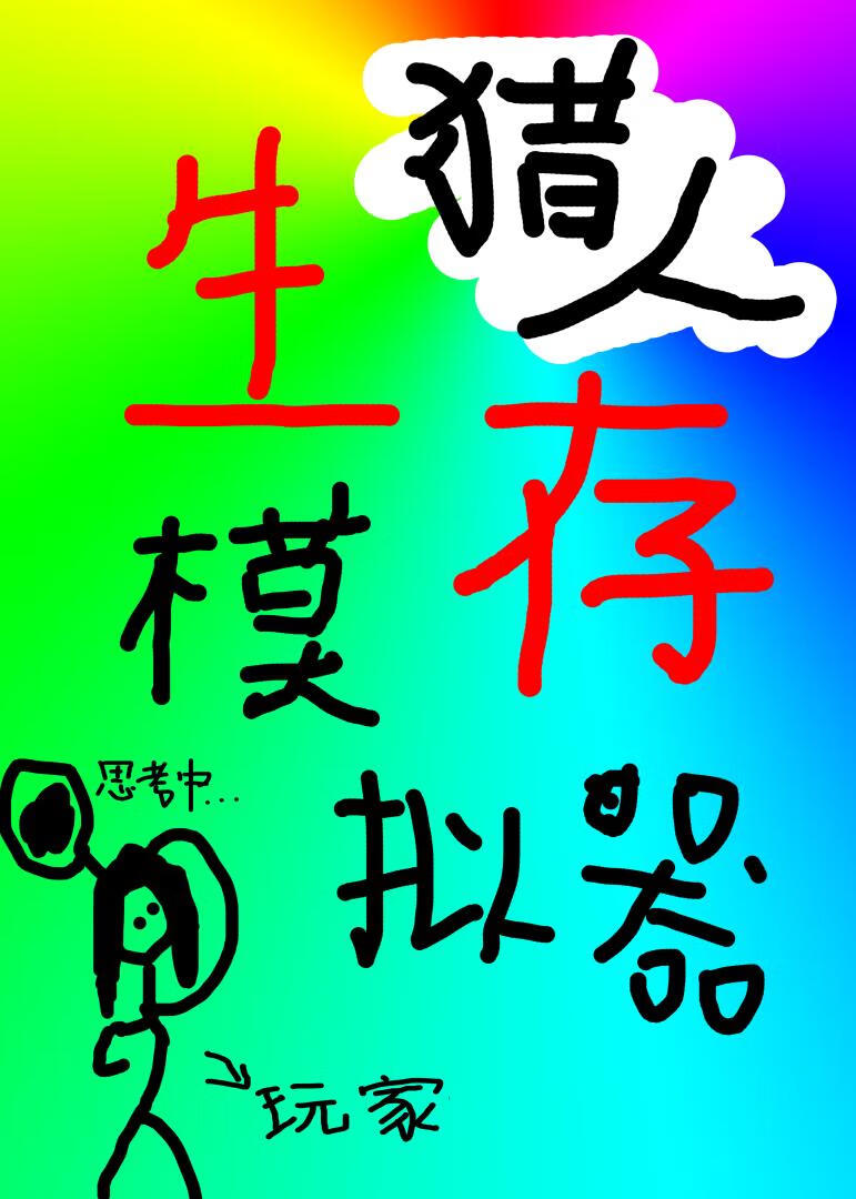 [����]����ģ����