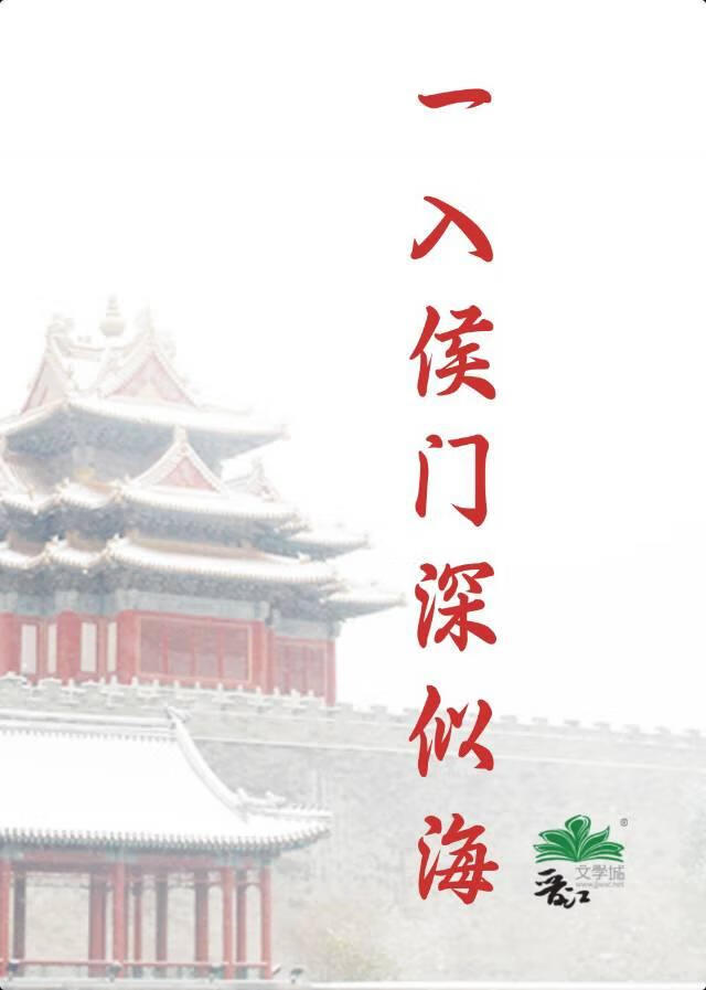 һ��������ƺ�