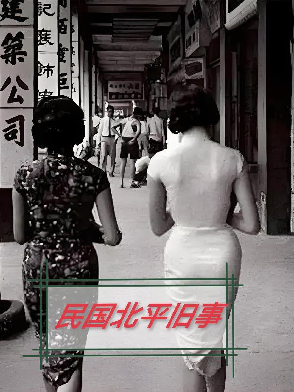 �����ƽ����