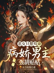 ��Ůֻ�빶������������ǿ������