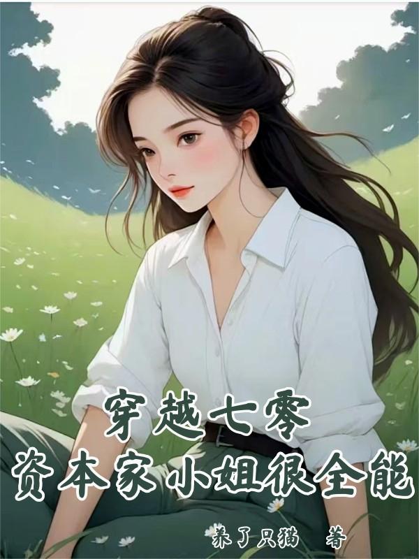 ��Խ���㣬�ʱ���С���ȫ��