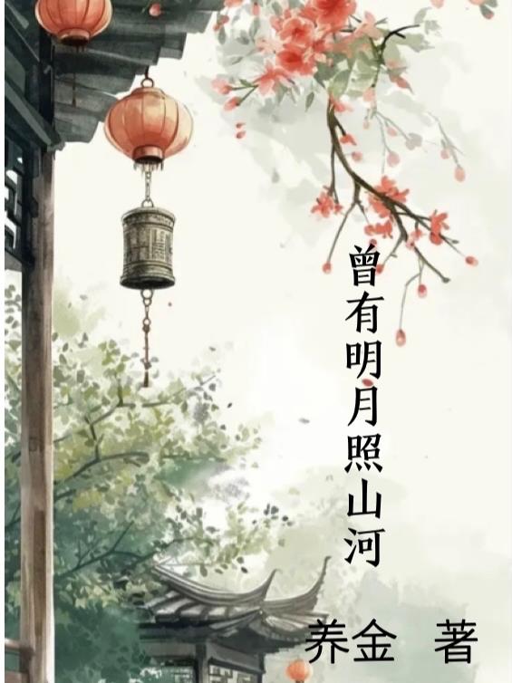 ���������պ�ɽ