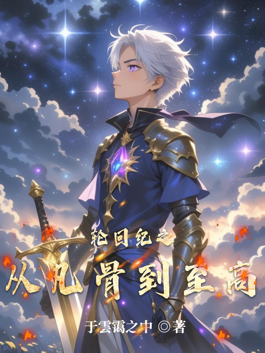 �ֻؼ�֮�ӷ��ǵ�����