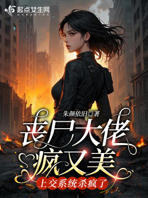 ɥʬ���з��������Ͻ�ϵͳɱ����