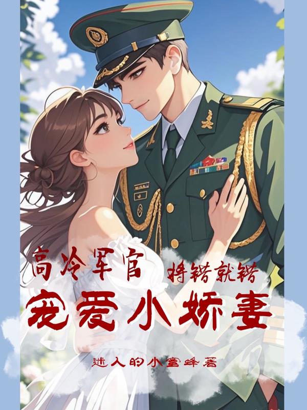 ������٣������ʹ��谮С����