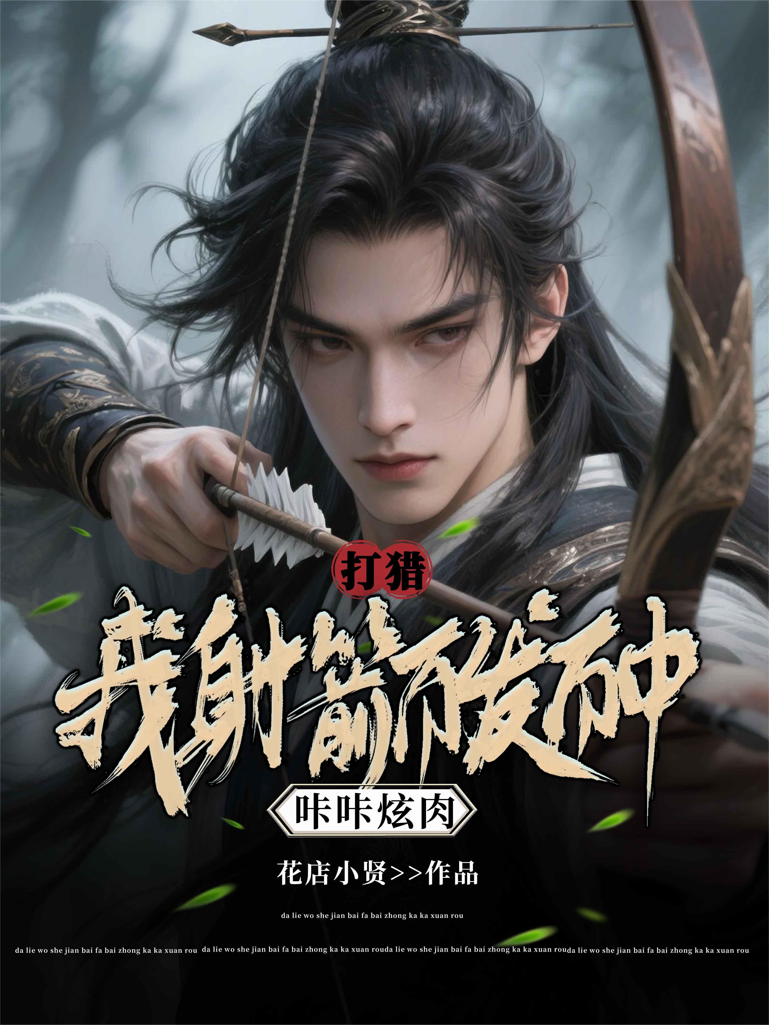 ���ԣ�������ٷ����У���������