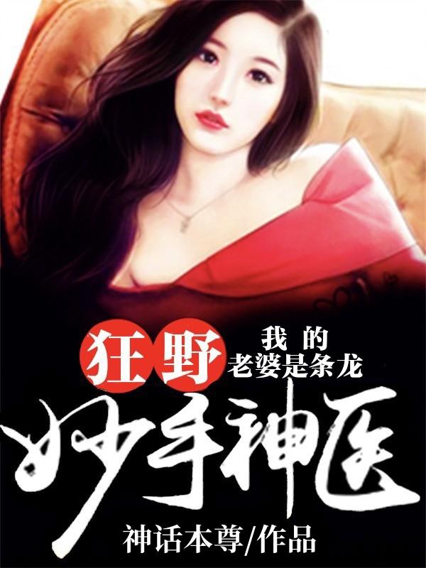 ��Ұ������ҽ���ҵ�����������