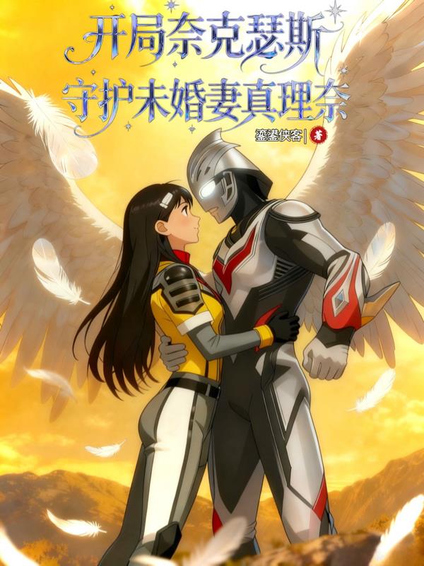 �����ο�ɪ˹���ػ�δ����������