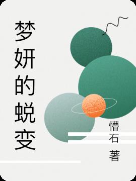 �������ɱ�