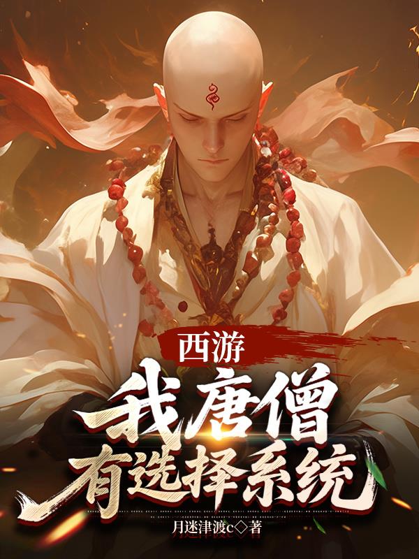 ���Σ�����ɮ����ѡ��ϵͳ