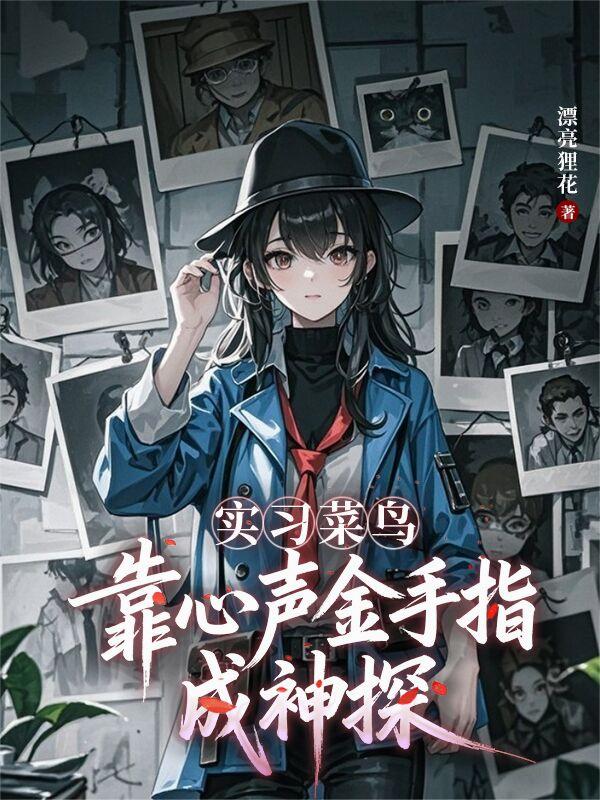 ʵϰ���񣬿���������ָ����̽