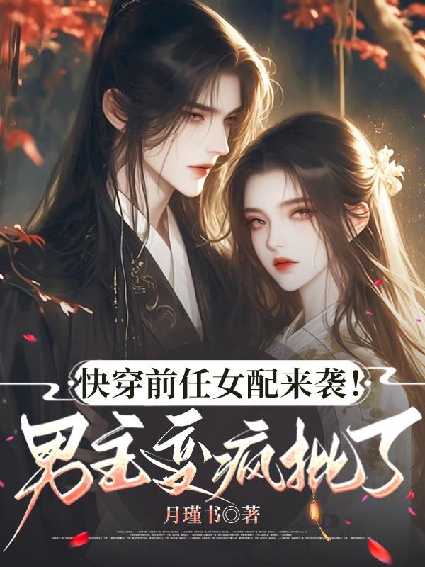 �촩ǰ��Ů����Ϯ�������������