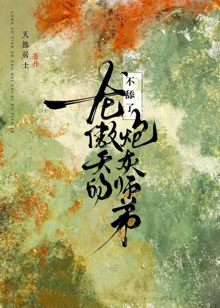 ������Ľ���ʦ�ܰչ���