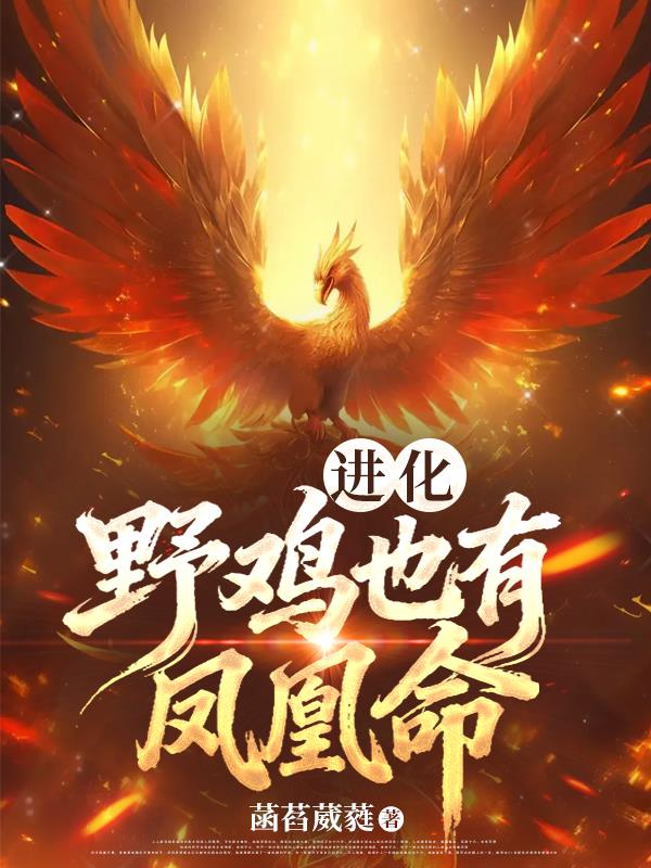 ������Ұ��Ҳ�з����