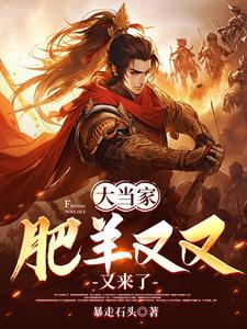 ��Խ���췴���ѵ��ȹ���