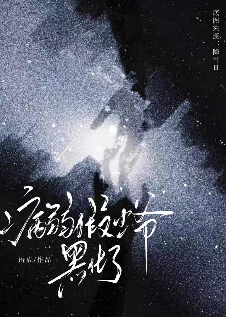 ��������ү�ڻ��ˡ�������