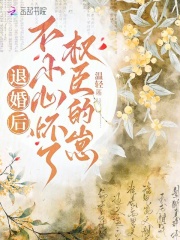 �˻�󣬲�С�Ļ���Ȩ������