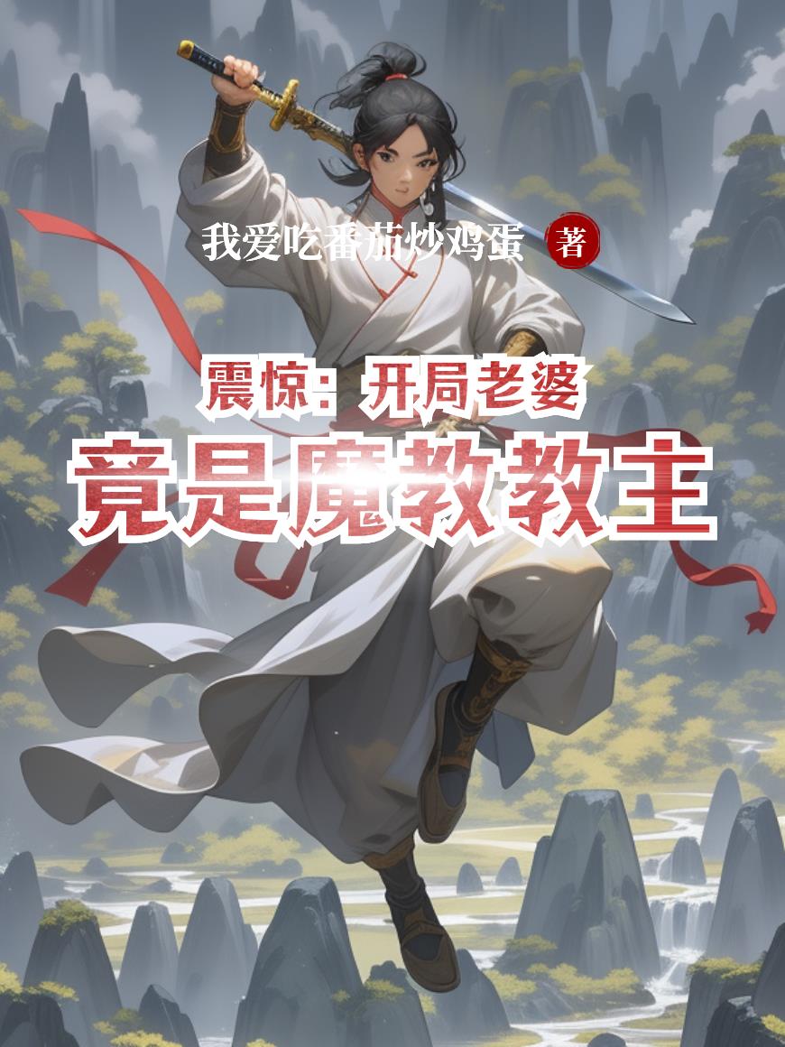 �𾪣��������ž���ħ�̽���