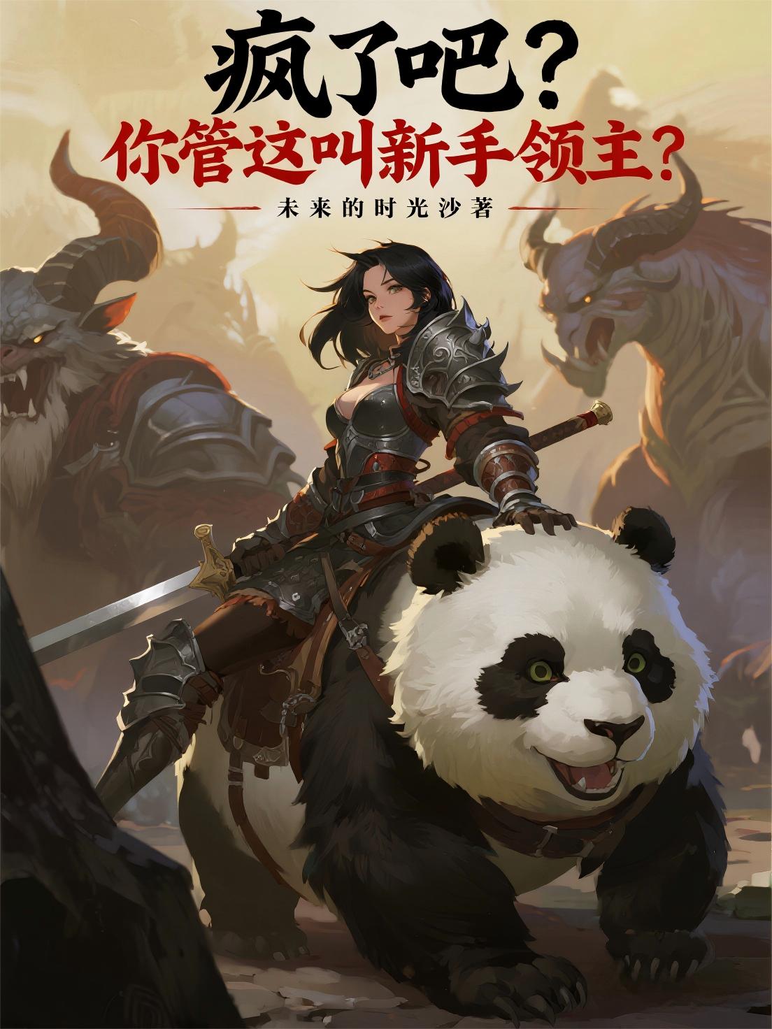 ���˰ɣ�����������������