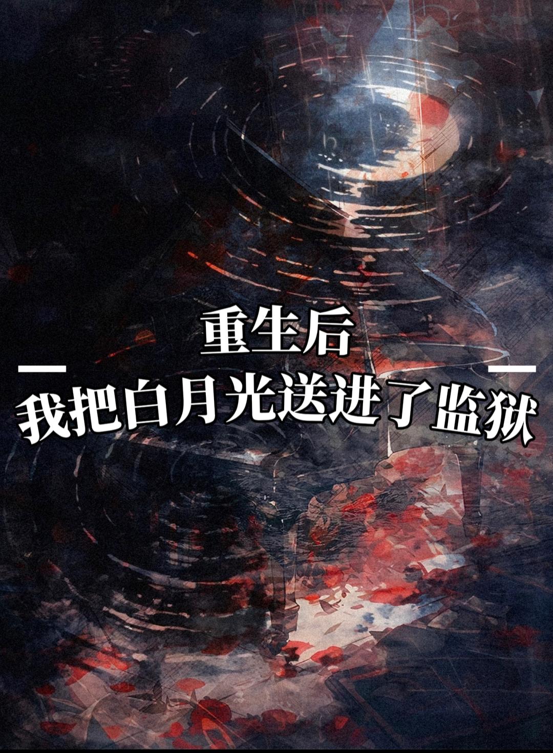 �������ҰѰ��¹��ͽ��˼���