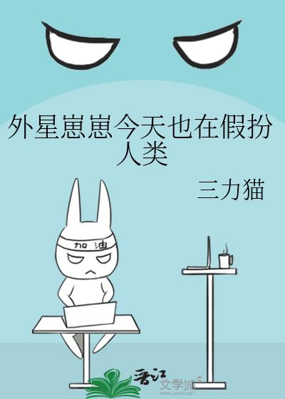 �������̽���Ҳ�ڼٰ�����