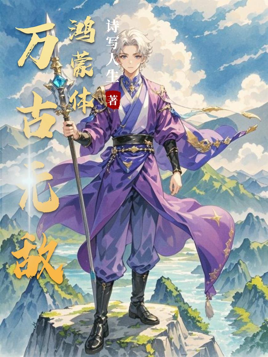 ����޵к�����