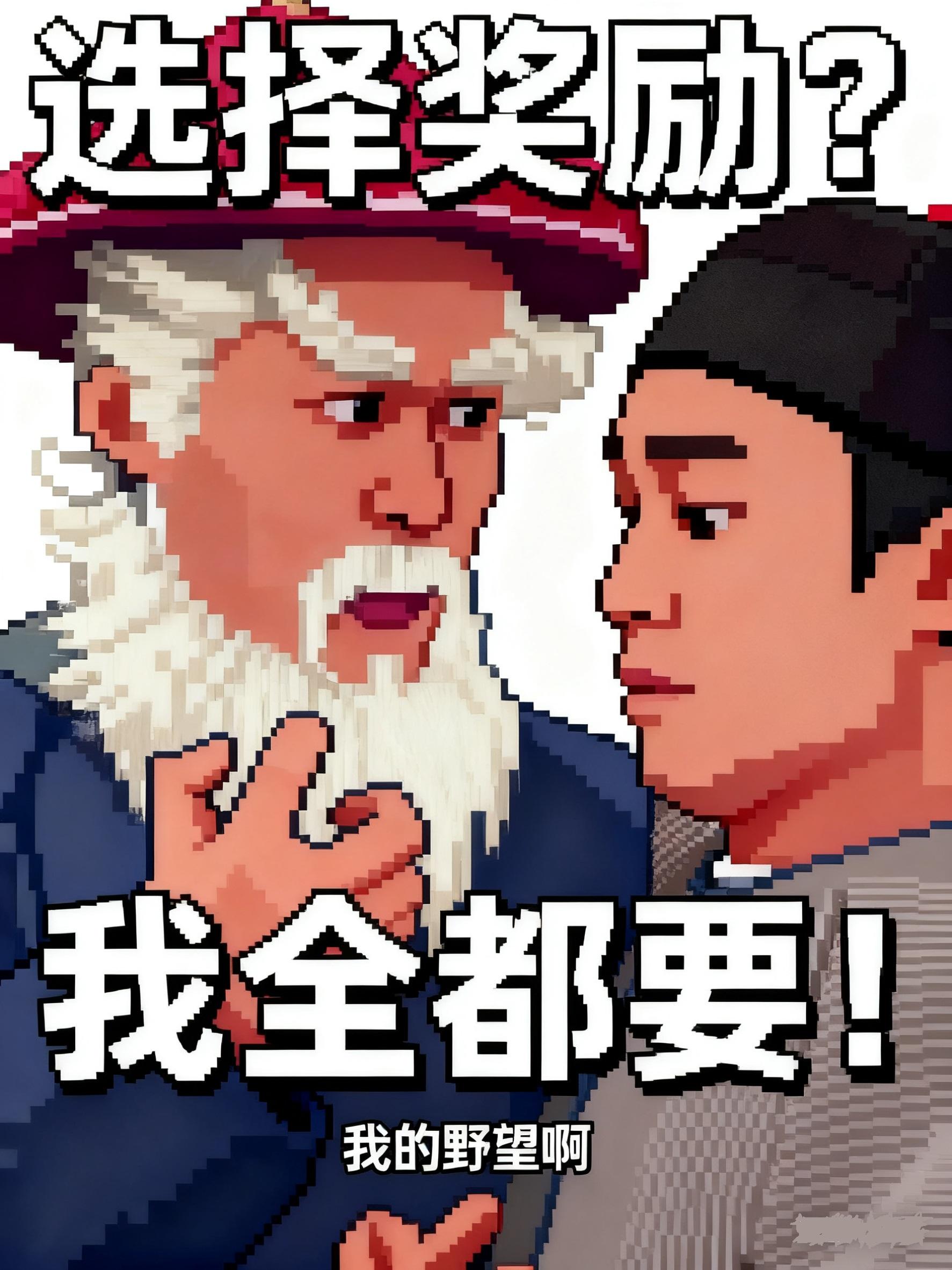 ѡ��������ȫ��Ҫ��