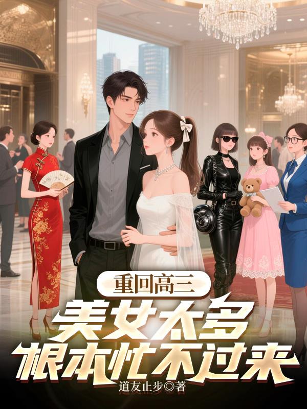 �ػظ�������Ů̫�����æ������