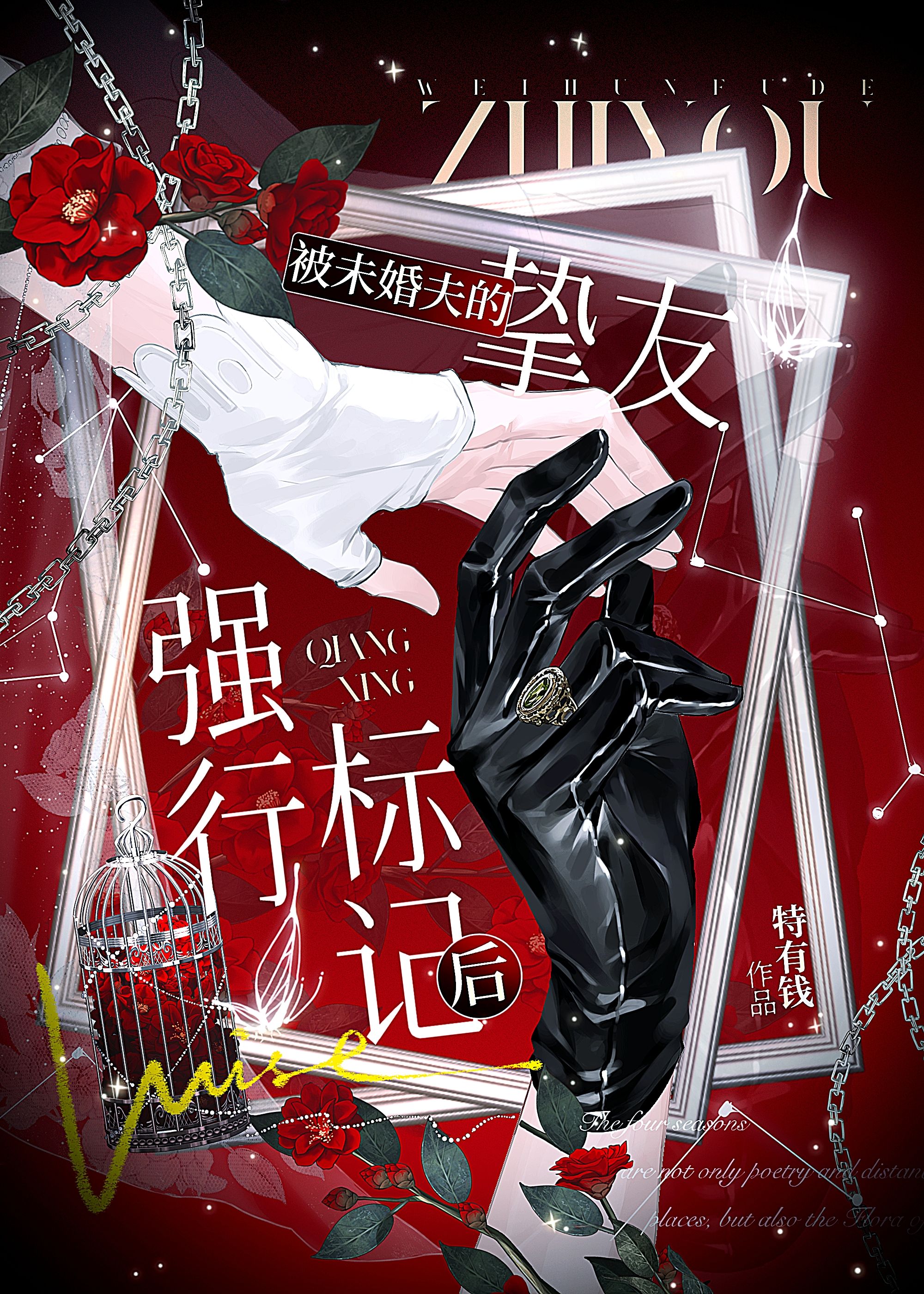 ��δ����ֿ��ǿ�б�Ǻ�