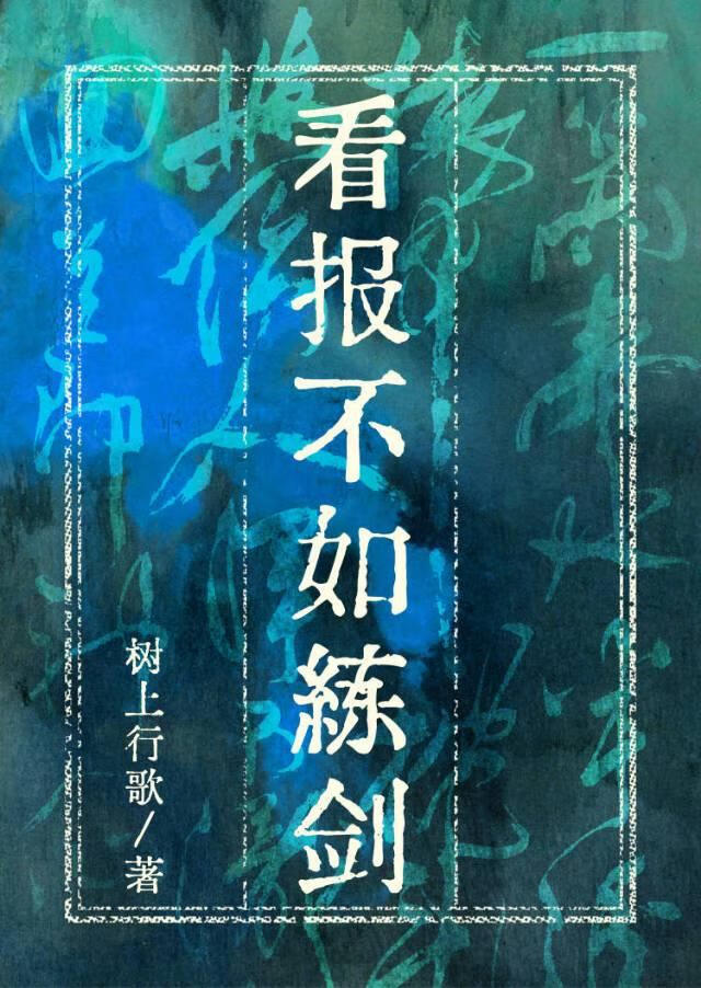 ������������