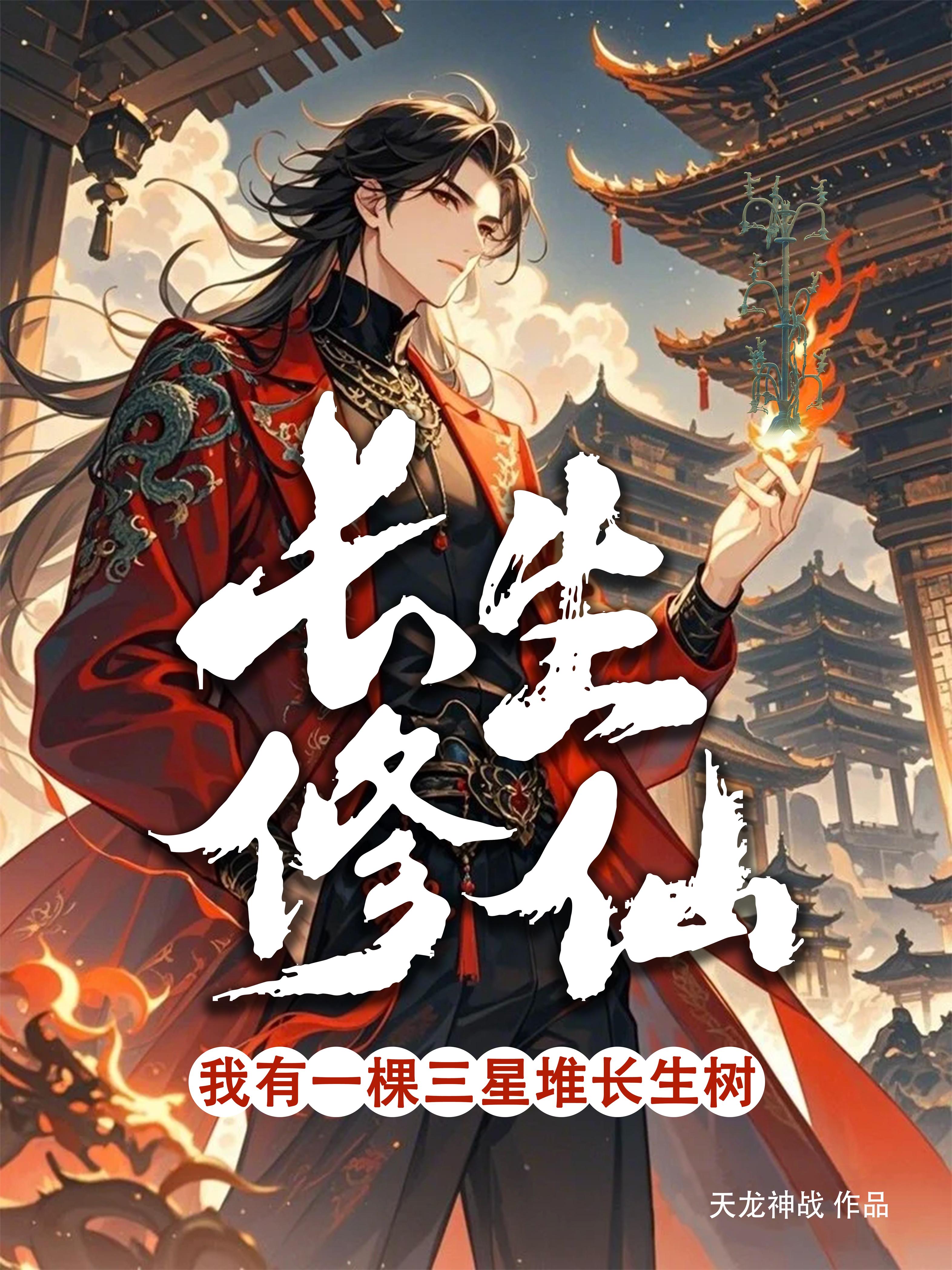 �������ɣ�����һ�����Ƕѳ�����