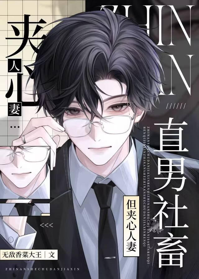 ֱ��ת��Omega�������ֵܹ���