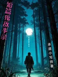 ��ƪ������¼