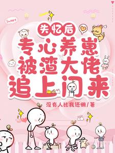 ʧ���ר�����̱�������׷������