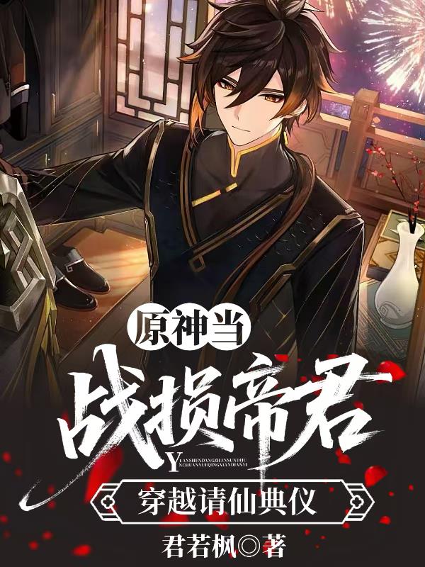 ԭ�񣺵�ս��۾���Խ���ɵ���