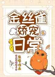 ��˿ȸ�����ճ�