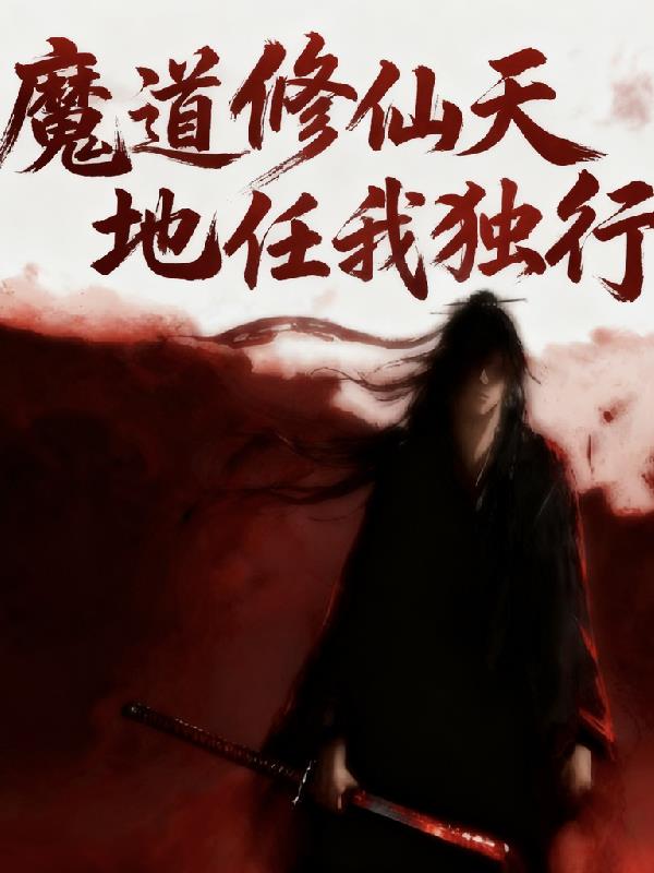 ħ������������Ҷ���