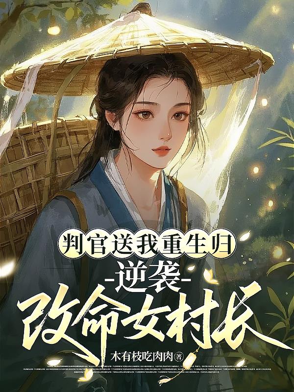 �й����������飬��Ϯ����Ů�峤