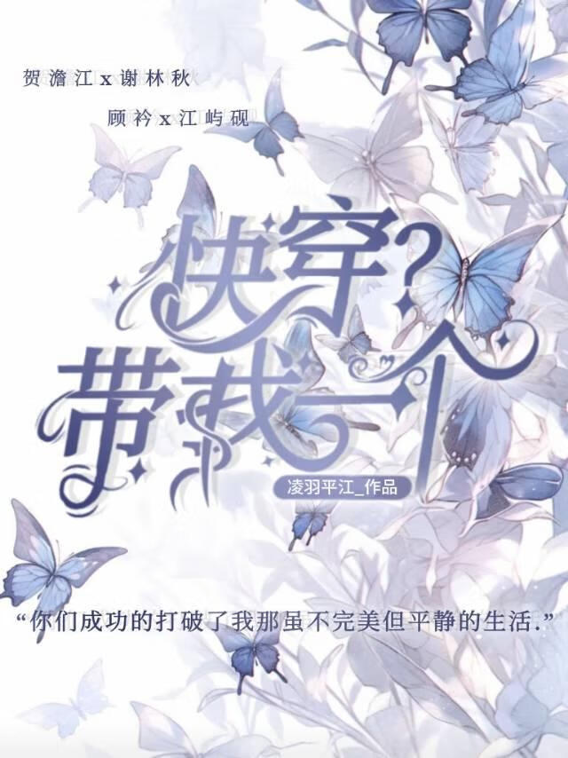 �촩������һ����