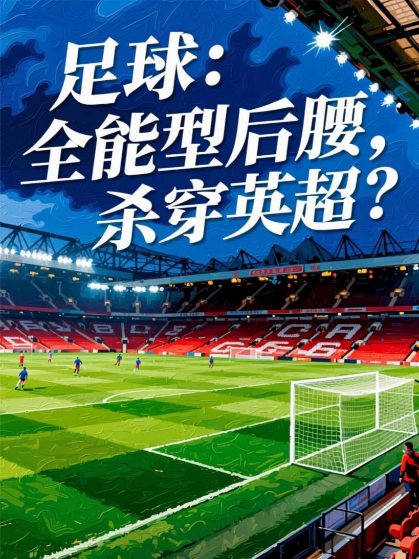 ����ȫ���ͺ�����ɱ��Ӣ����