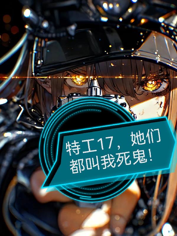 �ع�17�����Ƕ�����������