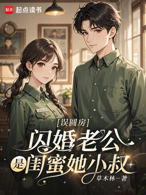 ��Բ���������Ϲ��ǹ�����С��