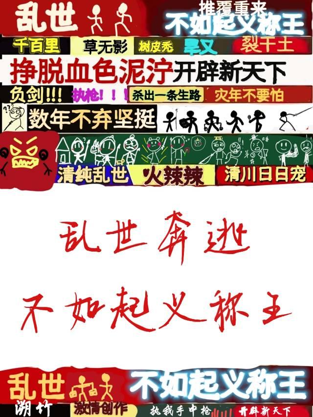 �������Ӳ����������